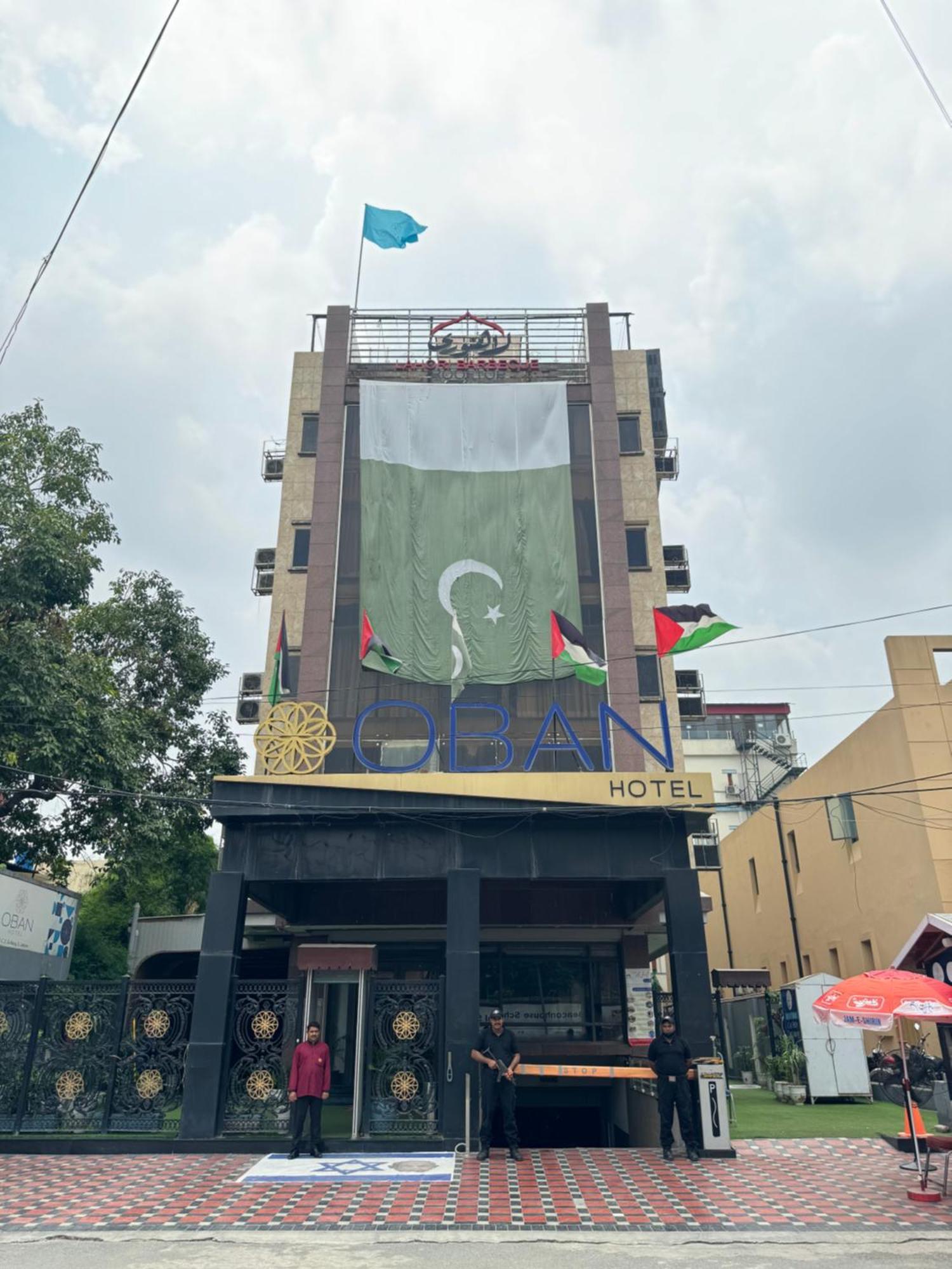 Hotel Oban Lahore Bagian luar foto